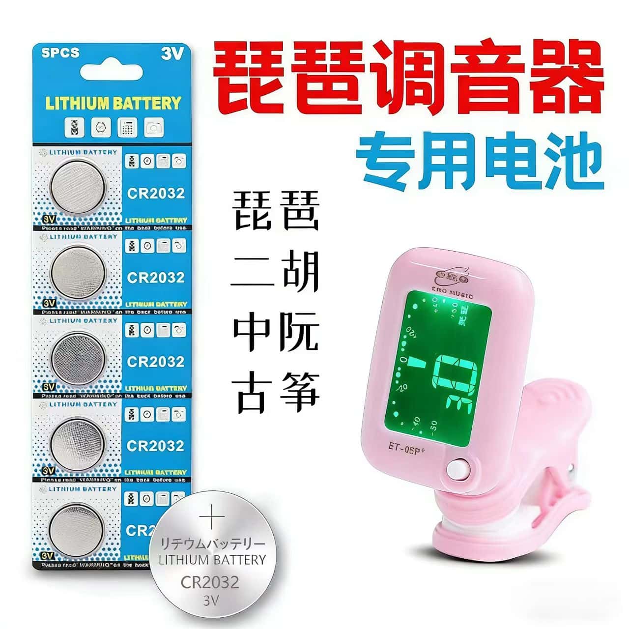 图4