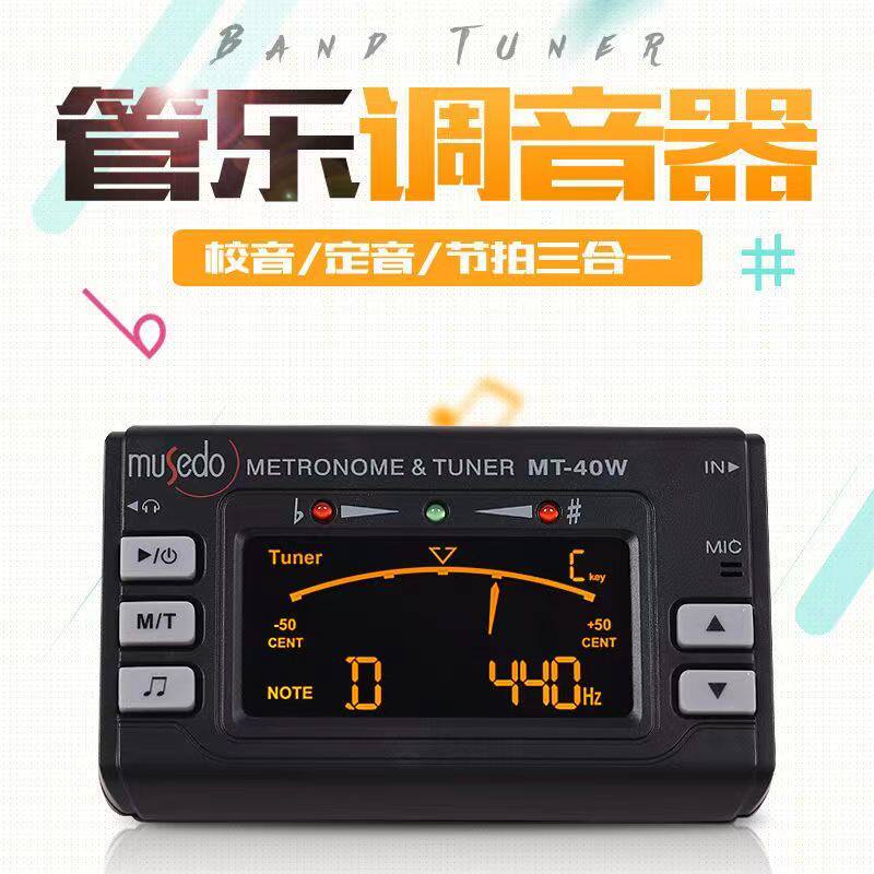 图4