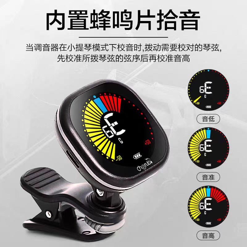 图5
