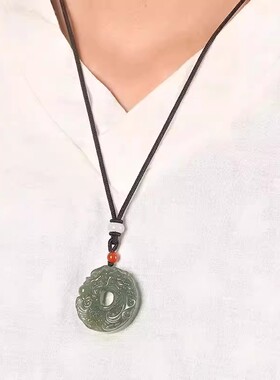 天然和田玉双面平安扣吊坠