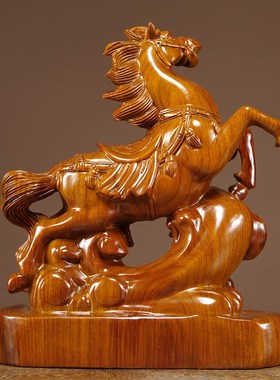花梨木雕马到成功摆件实木质十二生肖马家居客厅办公室装饰工艺品