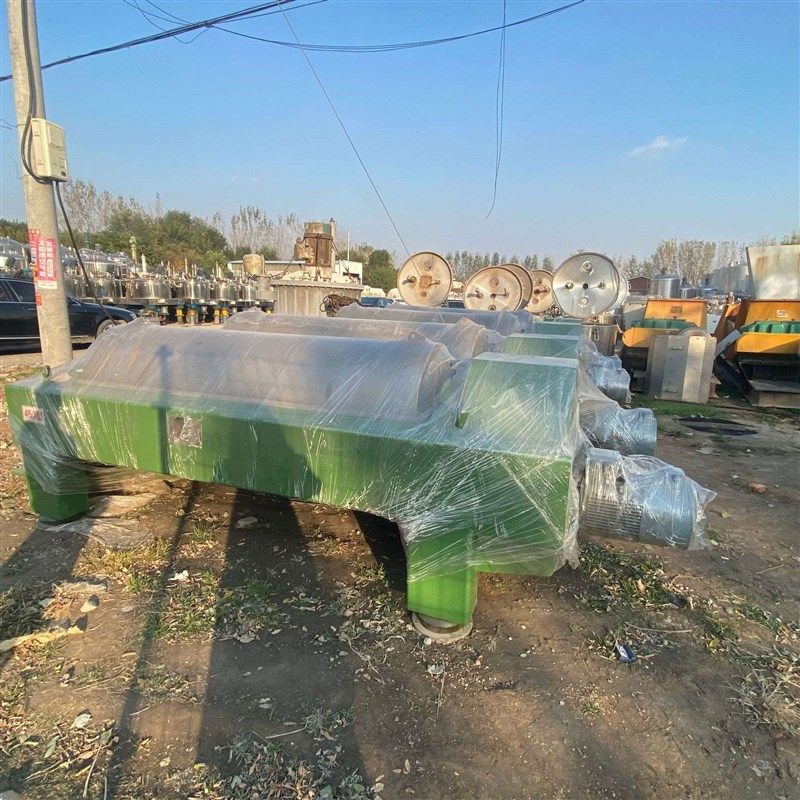 工业平板吊袋离心机平板式密z闭离心机台式离心机卧螺沉降离心机,淘宝优惠券,粉丝福利购,淘宝优惠卷