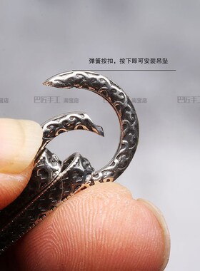 复古925银大内径万能扣项链玉坠挂件吊L坠配链佛牌链子挂链男女