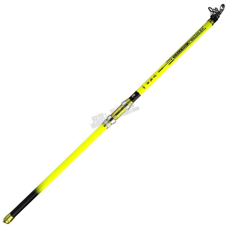 锚鱼竿碳素锚竿远投竿海p竿4.5超硬巨物抛竿可视锚杆4.5超硬巨物,淘宝优惠券,粉丝福利购,淘宝优惠卷