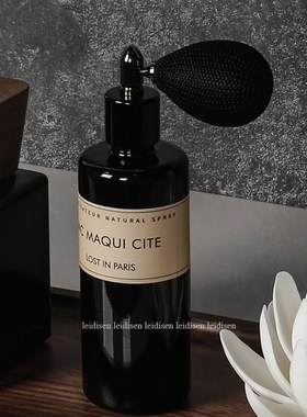 新中式胡桃木样板间卫浴摆件套装软装洗手台香薰装饰木质托盘摆设