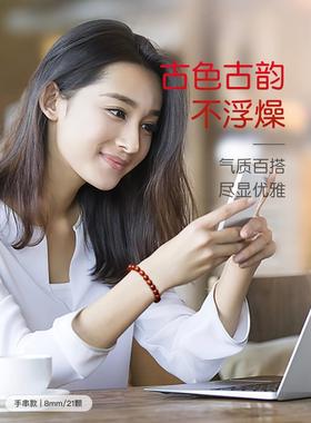 佛尘轩小叶紫檀手串佛珠男女木珠手链檀木念珠木制品木质檀香串珠