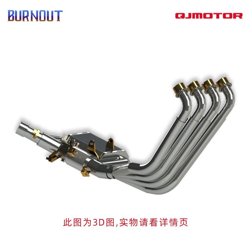 适用于QJMOTO赛800赛600RS原厂外观阀门排气钛合金排气 - 图0