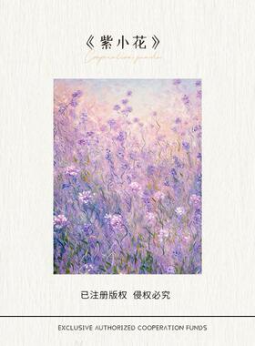 加长编发带辫子合集小众设计