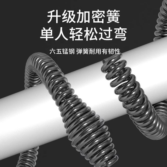The magical tool for opening the sewer, floor drain toilet dredging tool