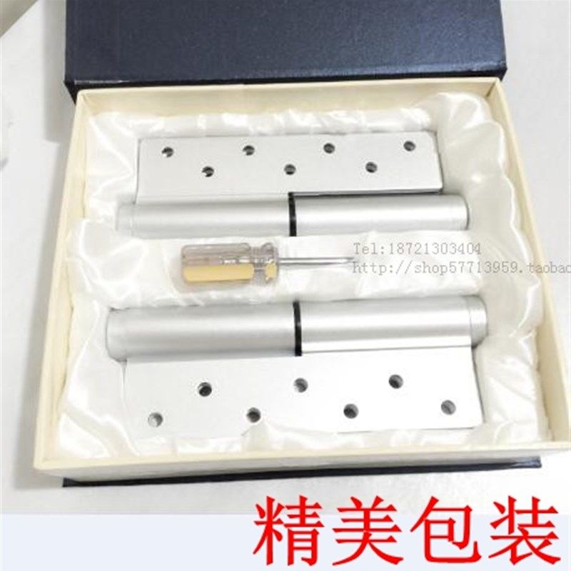 背景墙暗门液压隐形门合页弹簧带闭门器自动关门定位阻尼缓冲铰链,淘宝优惠券,粉丝福利购,淘宝优惠卷