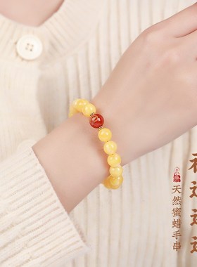 天然保真琥珀蜜蜡手串男女款红玛瑙生肖本命佛手S链本命年转运佛