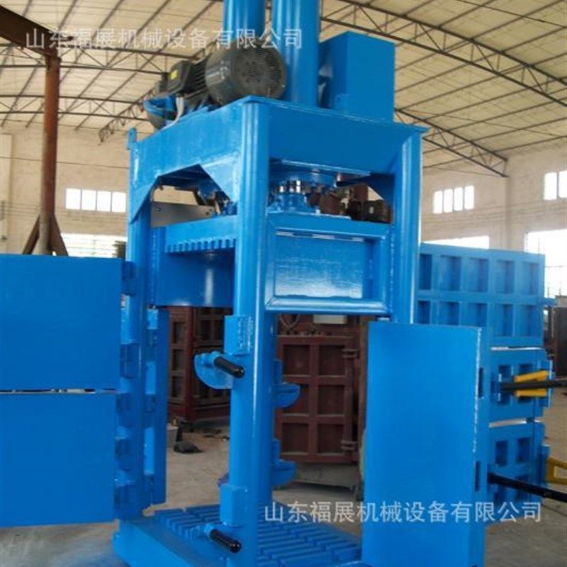 立式油漆桶压扁机废纸液压打包机生产厂家20吨生活垃圾压缩打包机,淘宝优惠券,粉丝福利购,淘宝优惠卷