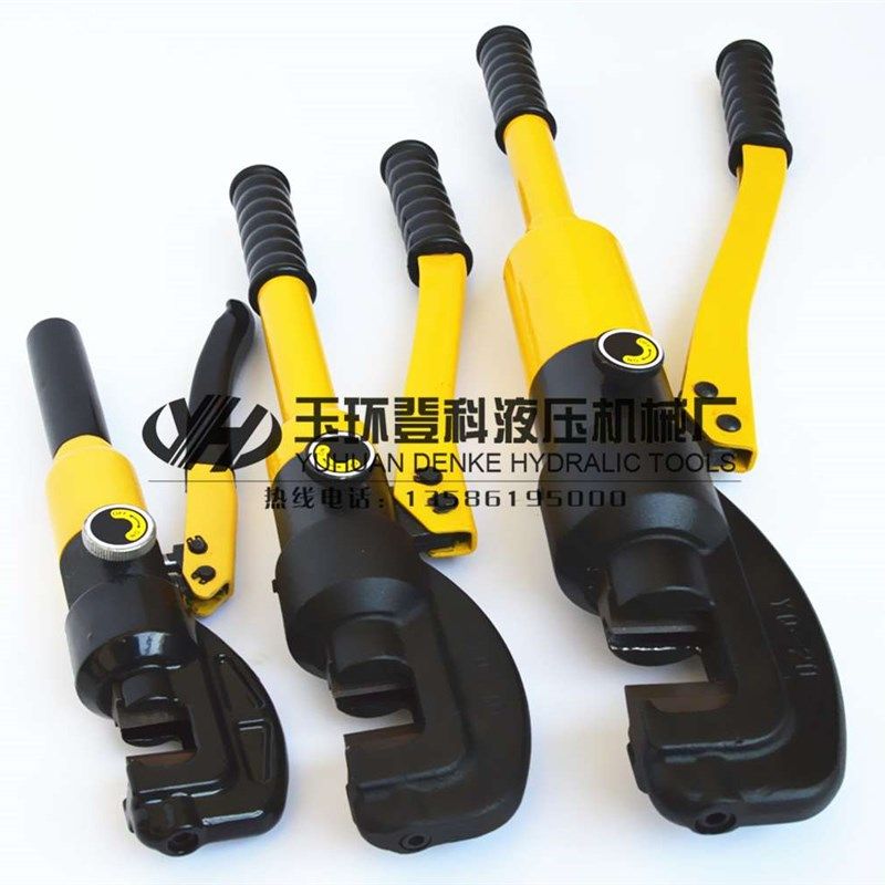 快速液压钢筋剪22mm液压钳 液压剪刀 圆钢中式钢筋剪切断工具,淘宝优惠券,粉丝福利购,淘宝优惠卷