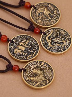 纯铜鼠牛虎兔龙蛇马羊猴鸡狗猪十二生肖属相吊坠牌本命年挂件项链