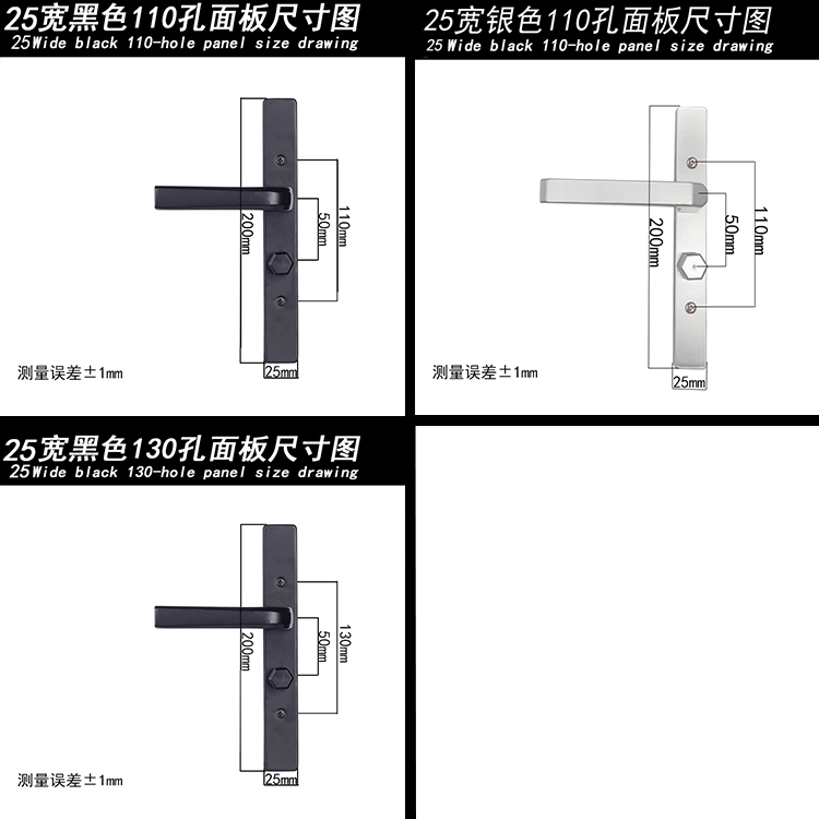 黑色极窄边门框阳台卫生间浴室门锁厨房洗手间厕所单舌执手无钥匙 - 图1