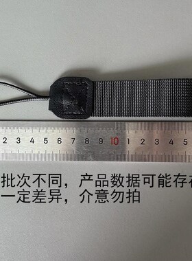 咖啡杯绳可乐杯绳保温杯手提x绳便携手拎水杯绳随行杯短挂绳潮