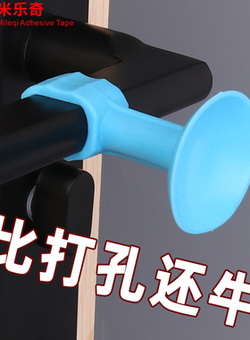ll卫生间防风门吸软胶免打孔房门后吸门固定硅胶窗门把手吸盘防撞