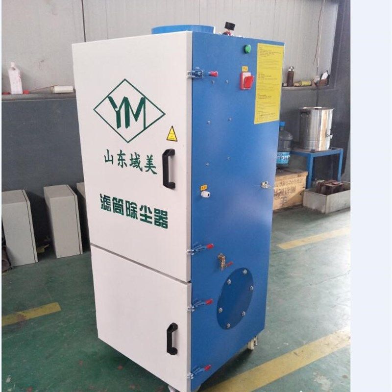 眼镜打磨抛光粉尘吸尘机 自动清灰集中式除尘设备 脉冲柜式集尘器,淘宝优惠券,粉丝福利购,淘宝优惠卷