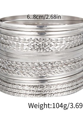 跨境民族风16个一套金属手饰复古C宽面手镯套装女银色光面手环手