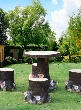 户外玻璃钢雕塑仿树桩桌子凳子石C雕椅子花园林景观庭院商场休闲