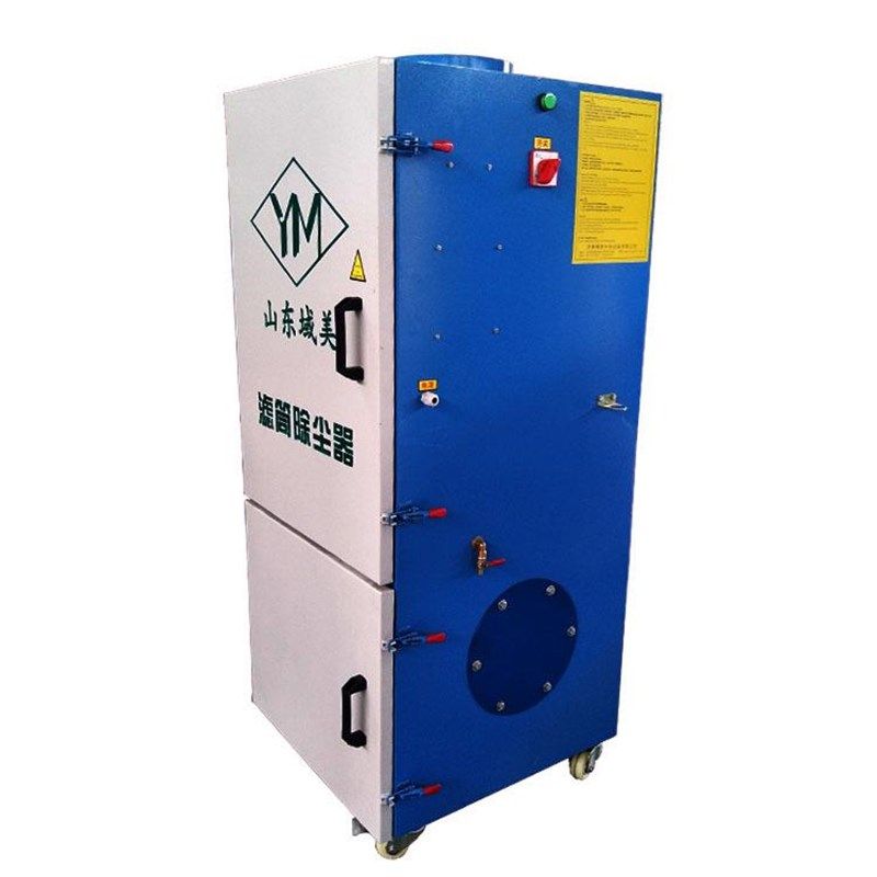 眼镜打磨抛光粉尘吸尘机 自动清灰集中式除尘设备 脉冲柜式集尘器,淘宝优惠券,粉丝福利购,淘宝优惠卷