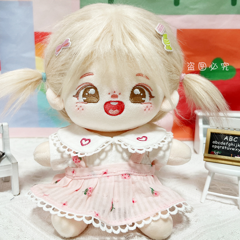 棉花娃娃20cm无属性娃衣夏日z草莓背带裙衬衫可爱套装公仔玩偶衣 - 图2