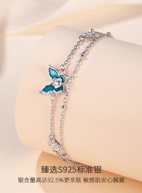925纯银新款山茶蝶序夜光手链女少女网红个性小清新甜美饰品批发