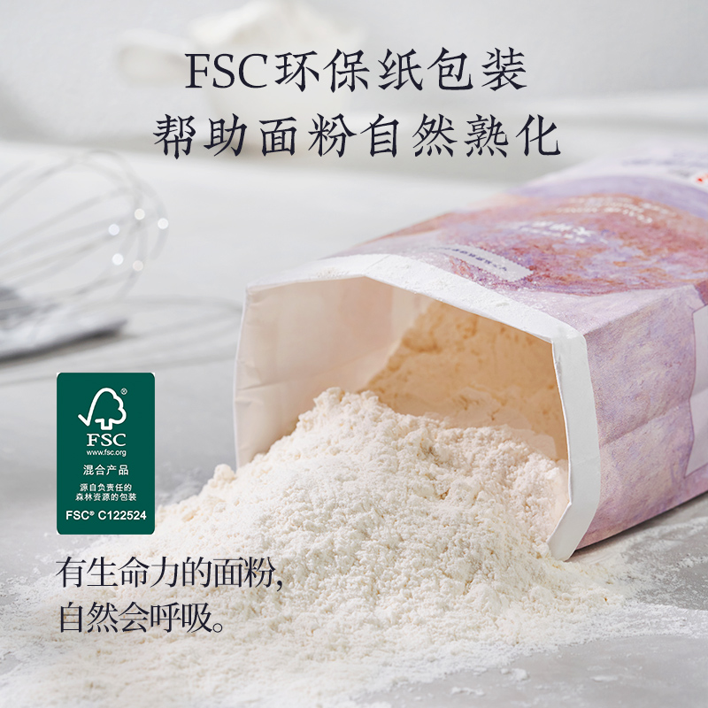 新良大师系列美硬红高筋面粉1kg 家用烘焙原料面包牛角包专用面粉 - 图2