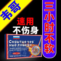 The second time I came to buy the goods was better than I thought.  