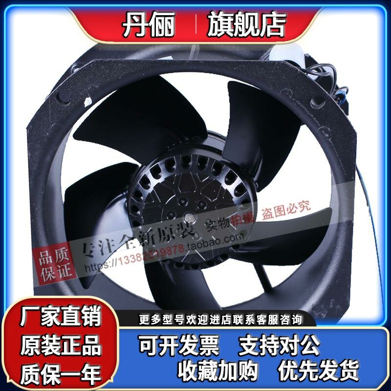 TG22580HA6BL全新原装九龙风机22580 AC380V 全金属轴流散热风扇 - 图0