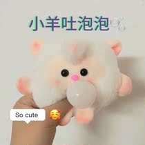 Squeaky called spit bubble small sheep bater Pendant Helkitty Doll Handmade Diy Stars Cat Stars Dog Pendants