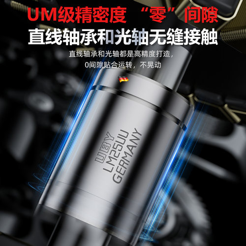 德国进口直线轴承LM20UU滚珠6 10 12 13 16 8 25 30 35 40滑动50 - 图1