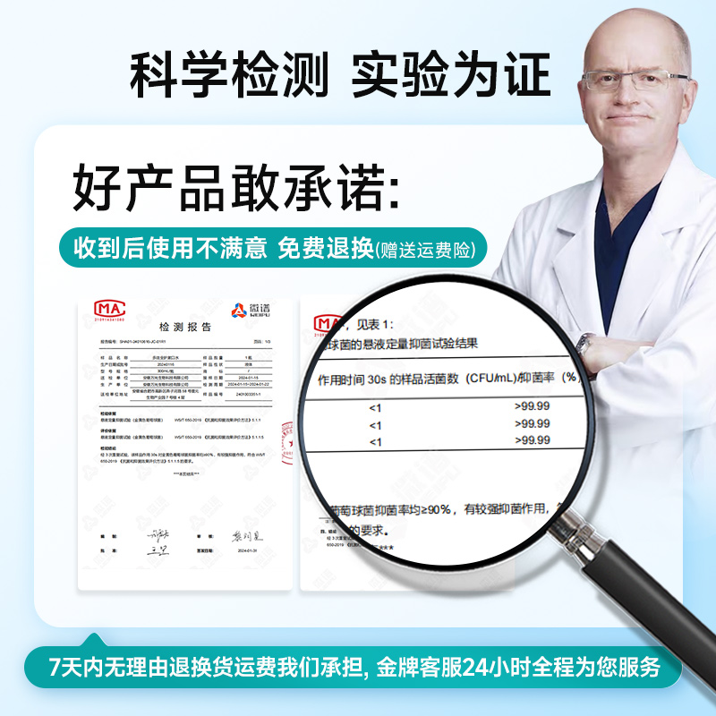 素材图
