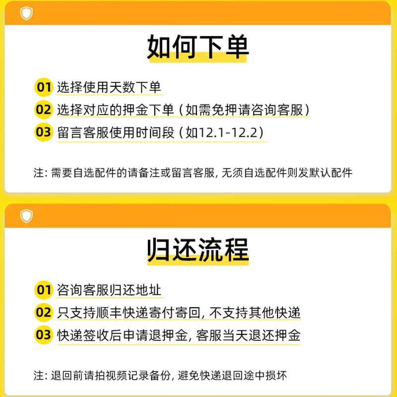 出租科大讯飞H1 Pro录音笔降噪高清专业语音转文字录音设备录音器-图0