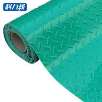 Kilibang (Kelibang) Oxford anti-slip mat PVC riser cushion thickened abrasion-proof PVC rubber warehouse corridor