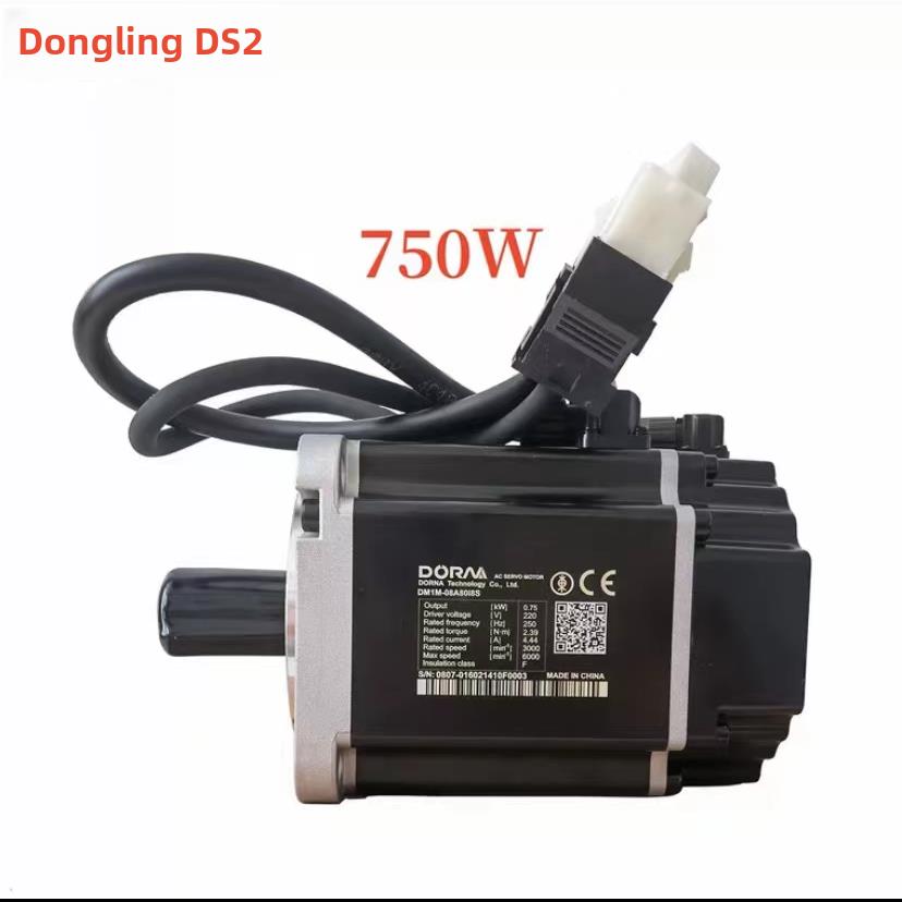 全新原装东菱伺服电机驱动器Dm1M-08A80I8S+Ds2P-08As 0.75Kw现货 - 图3