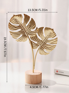北欧风轻奢金属工艺品