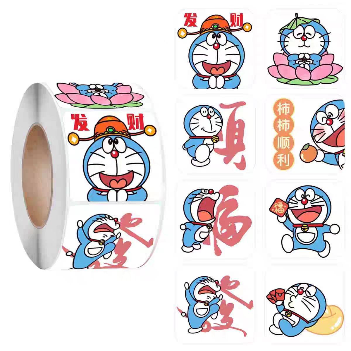 500贴/卷可爱chiikawa吉伊卡哇小八乌萨奇贴纸手账装饰礼品包装,淘宝优惠券,粉丝福利购,淘宝优惠卷