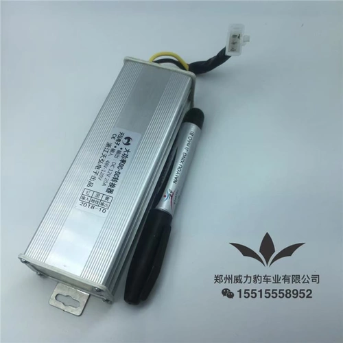 Electric V Car Converter 60V72V96V120V в 12V20A DC DC напряжение аккумулятор