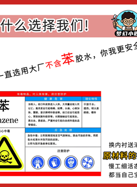 专业鞋子内衬修补鞋后跟磨损修复
