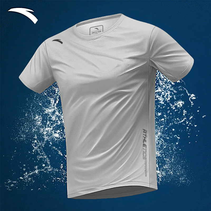 安踏短袖t恤男士速干透气2026夏季男装速干圆领运动服户外上衣男,淘宝优惠券,粉丝福利购,淘宝优惠卷
