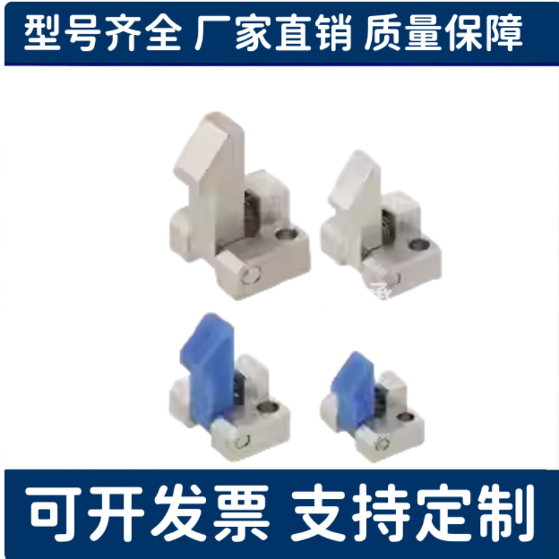 PFE01/11/21 ATLAM/ATLAN/ATLAS-25-35-45自动上扣锁扣弹簧止回器 - 图1