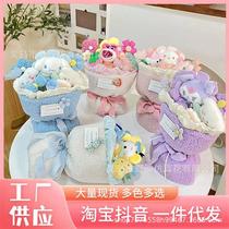 Creative Doll Bouquet Finished cute Seven New Years Eve Gift Valentines Day 520 birthday gift to girlfriend to send girlfriends