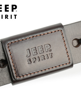 jeepspirit皮带真皮包裹扣头防金属过敏针扣腰带男纯头层牛皮无铁