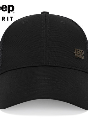 jeep运动男女纯棉帽子正品