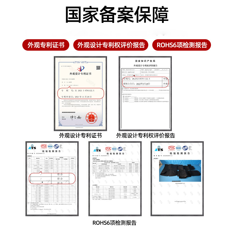 适用特斯拉modelY3后备箱垫modely前后TPE尾箱垫丫神器改装配件