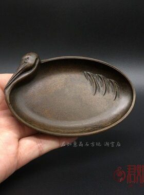 器杯垫铜铜茶宠铜摆件艺实心盘椭小茶盘茶托礼物仙鹤圆形茶铜