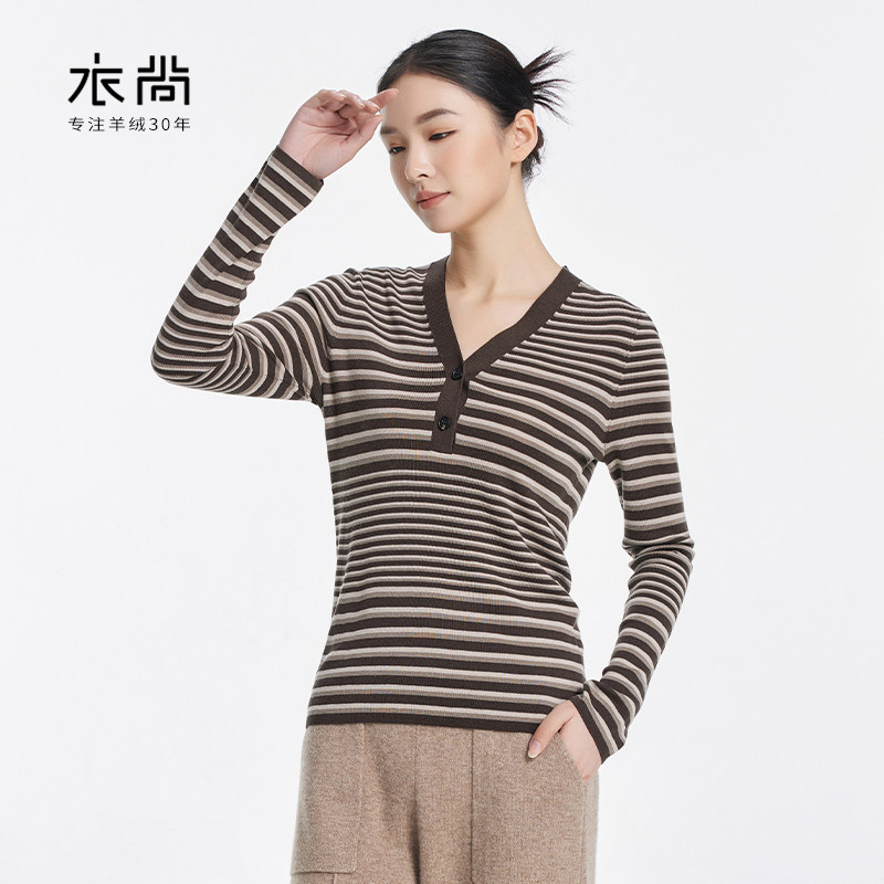 衣尚【100%绵羊毛】春夏新款条纹v领羊毛衫复古修身内搭针织衫,淘宝优惠券,粉丝福利购,淘宝优惠卷