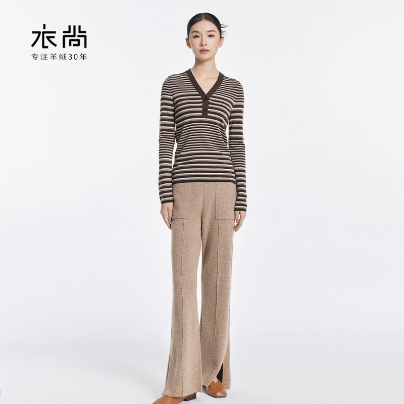 衣尚【100%绵羊毛】春夏新款条纹v领羊毛衫复古修身内搭针织衫,淘宝优惠券,粉丝福利购,淘宝优惠卷