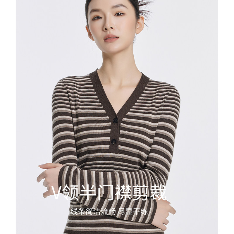衣尚【100%绵羊毛】春夏新款条纹v领羊毛衫复古修身内搭针织衫,淘宝优惠券,粉丝福利购,淘宝优惠卷